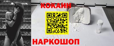 герыч Нижний Тагил