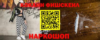 кристаллы Рязань