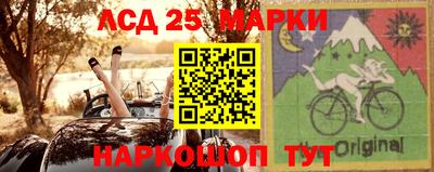 кристаллы Рязань