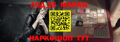 СК Рыбинск