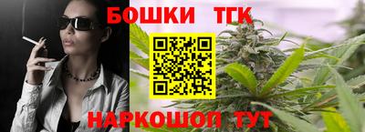 кристаллы Рязань