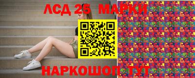 кристаллы Рязань