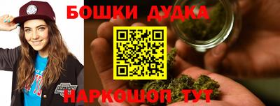 СК Рыбинск