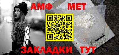 кристаллы Рязань