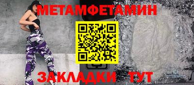 СК Рыбинск