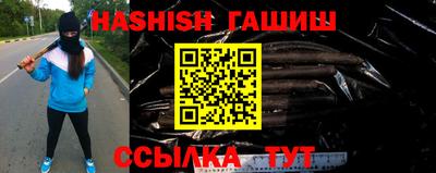 СК Рыбинск