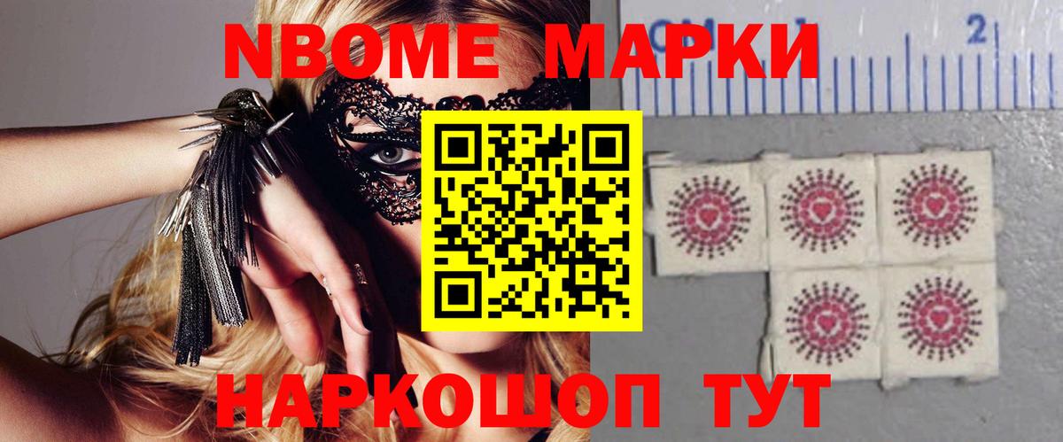 LSD-25 экстази ecstasy  LSD-25 экстази  Семёнов  Вход с VPN  LSD-25 экстази кислота 
