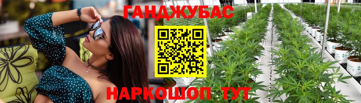 Гашиш Семёнов